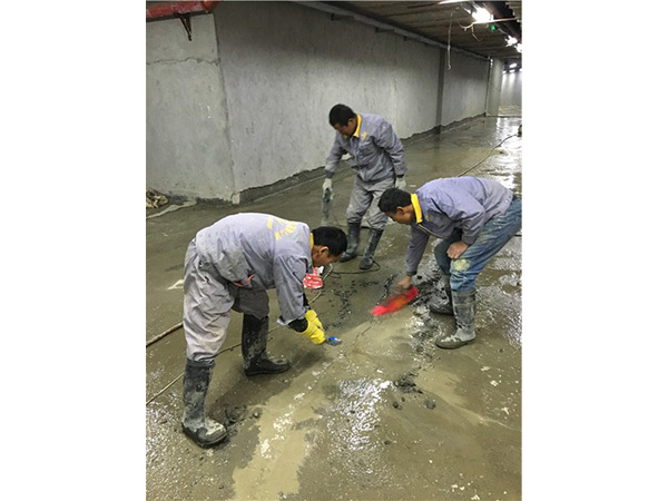 地下室地面防水